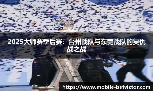 伟德体育官网