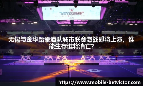 伟德体育官网