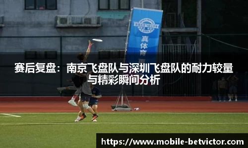 伟德体育官方网站